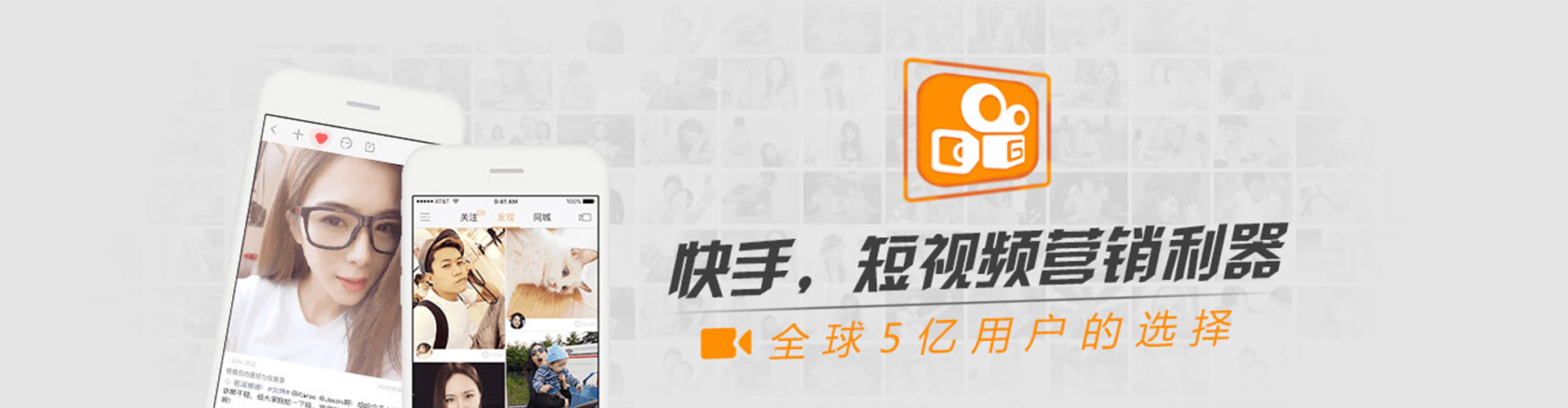 平乡信息流怎么做